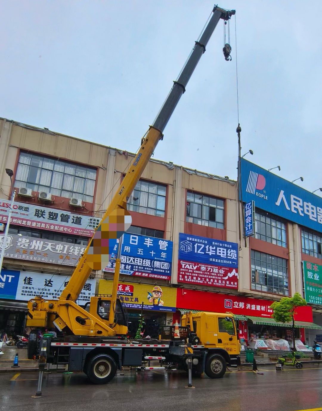 资兴市什么是起重吊装作业